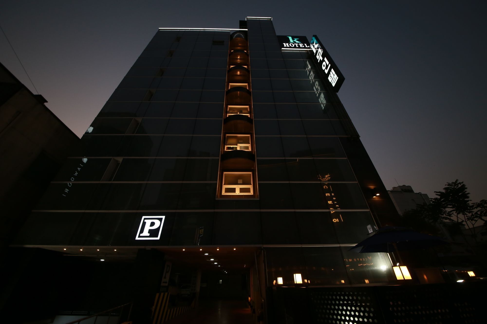 K Hotel Daejeon Exterior foto